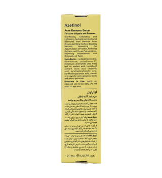 Lafarrerr Azetinol Anti Acne Serum 20ml