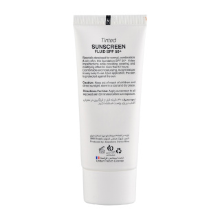 Byzance Tinted Spf 50 Sunscreen 40 ml