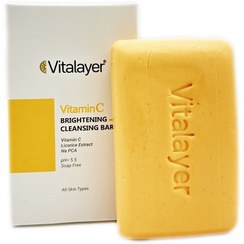vitamin C cleansing pain