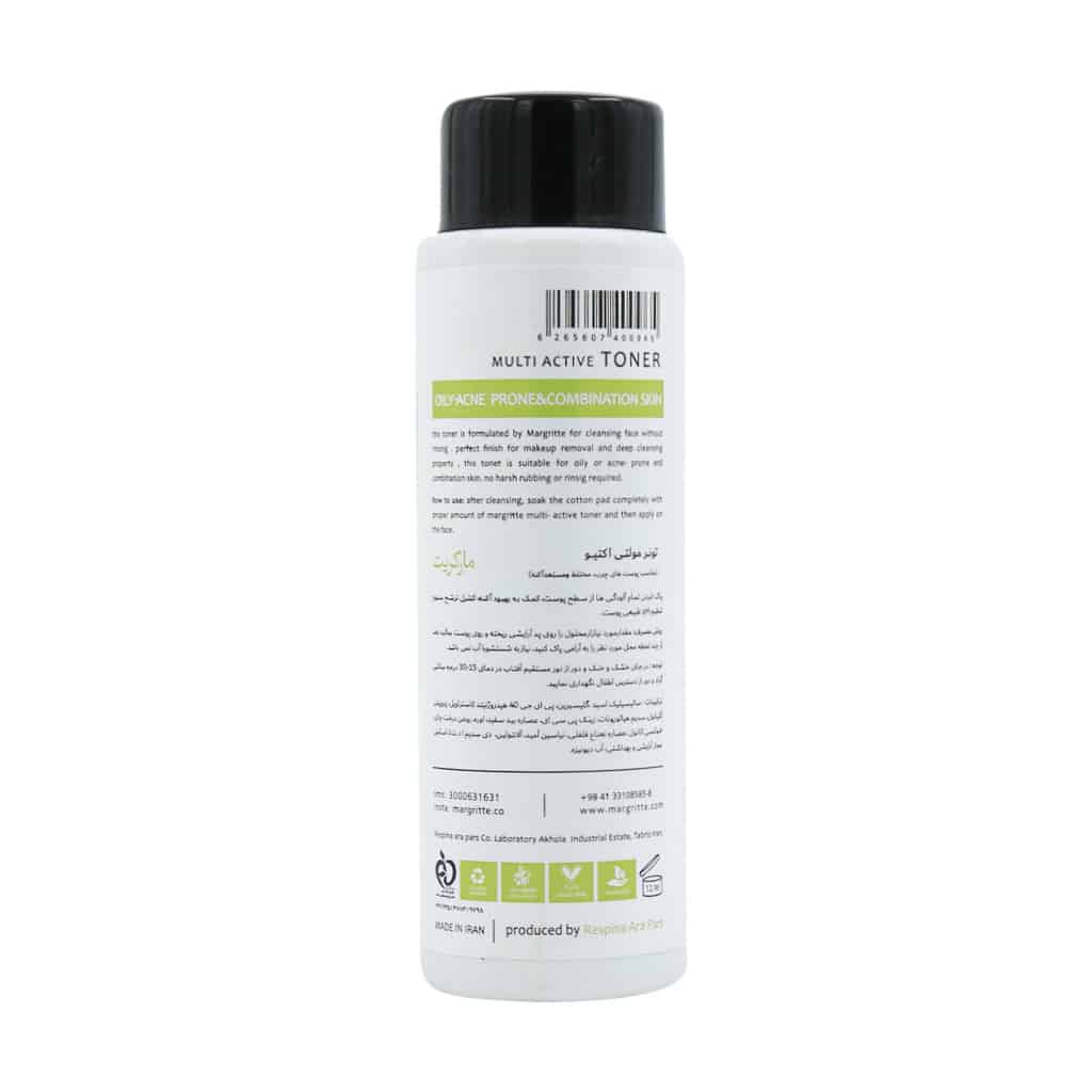 margrite toner