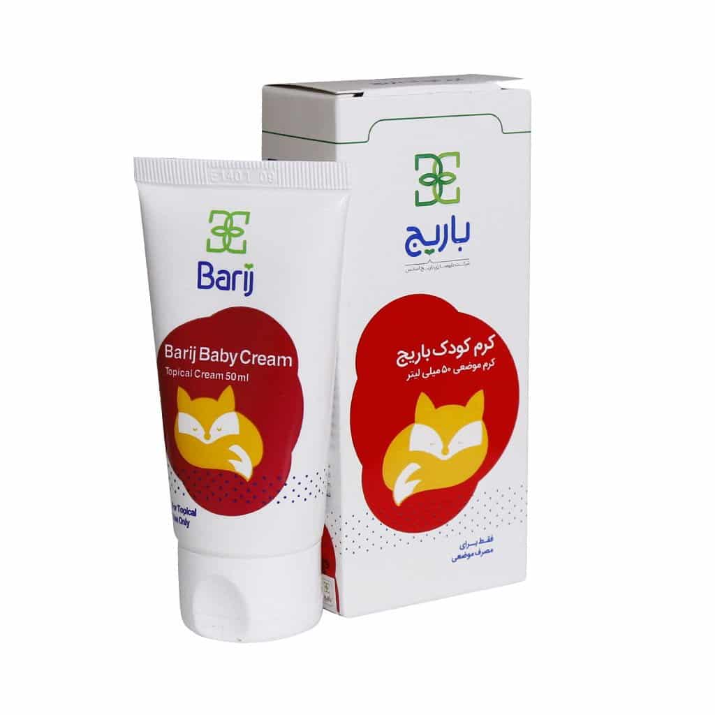 کرم کودک باریج