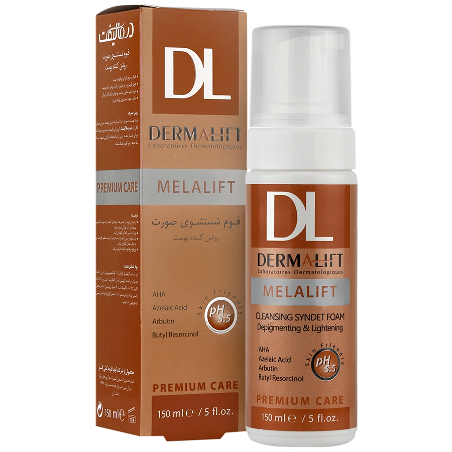 dermalift