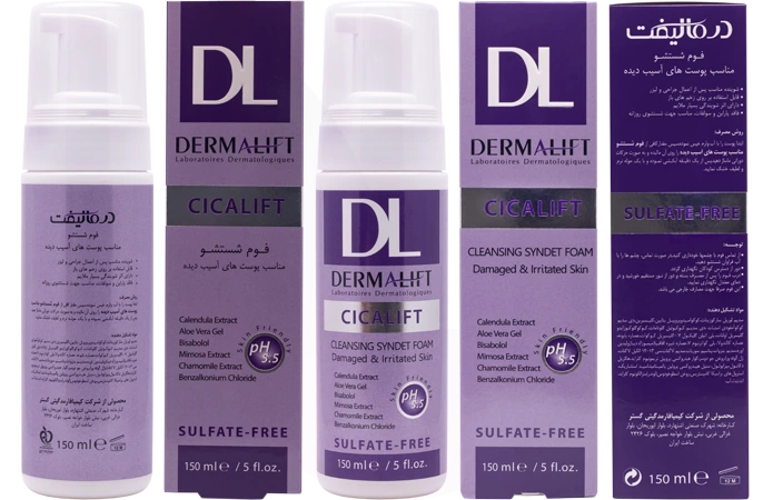 dermalift