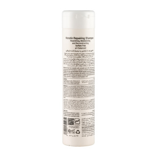 Ginagen Keratin Repairing Shampoo 250 ml