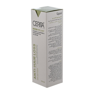 Cerita Implant Shampoo