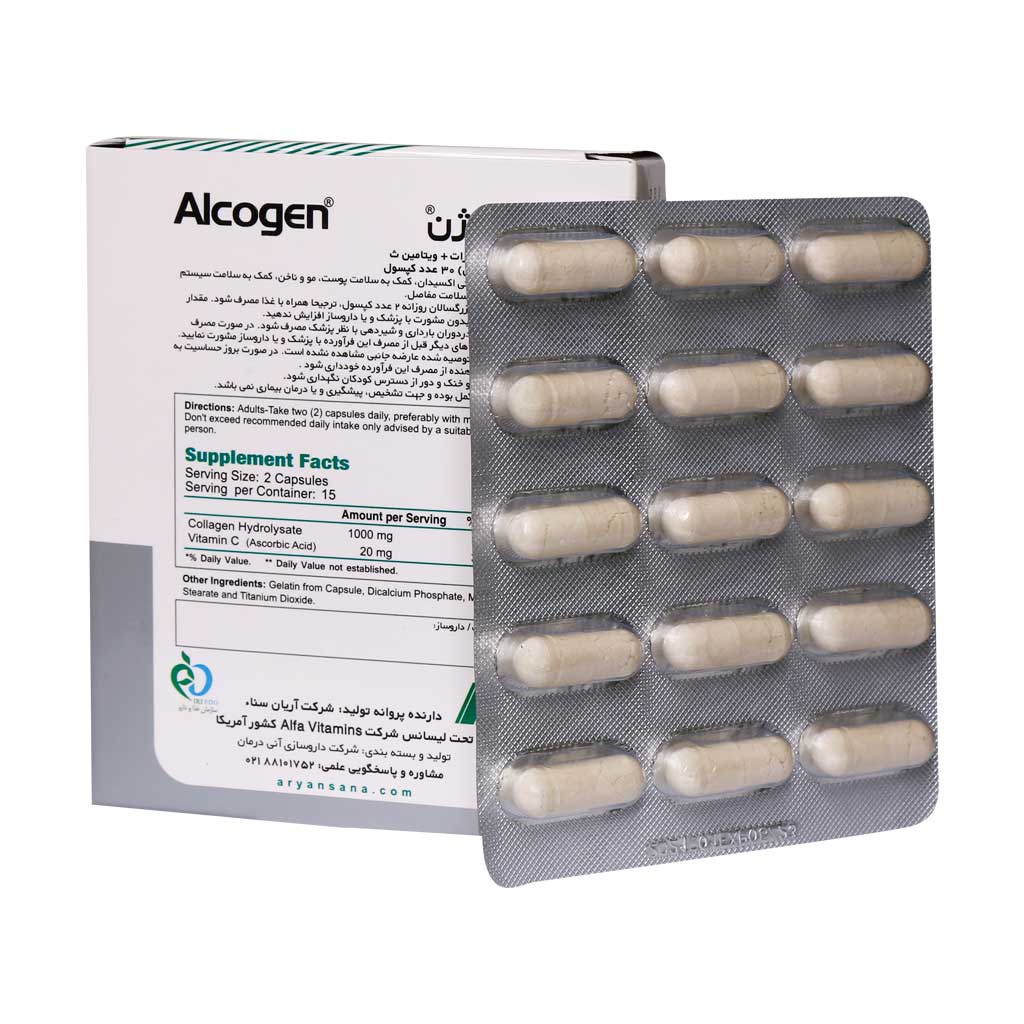 ALCOGEN