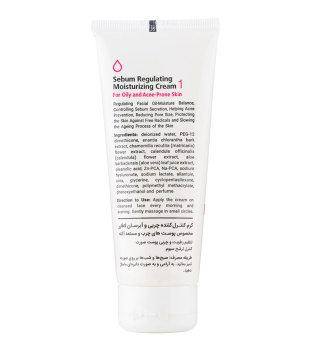Lafarrerr sebum regulating moisturizing cream for oily and acne prone skin