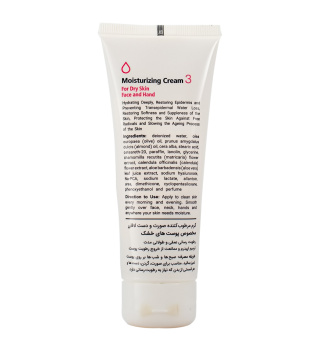 Lafarrerr Moisturizing Cream For Dry Skin Face And Hand
