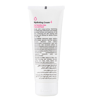Lafarrerr Moisturizing Cream For Sensitive Skin Face And Hand