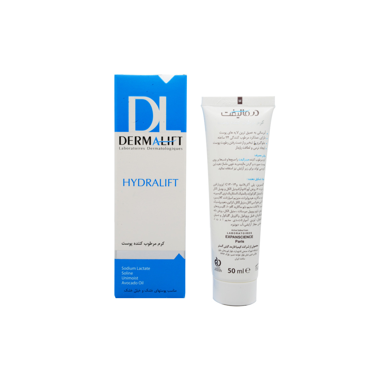 dermalift