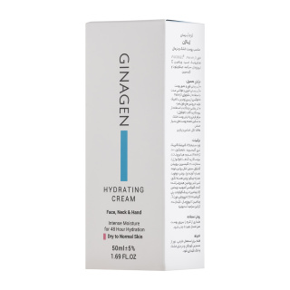 Ginagen Hydrating Cream For Dry Skins