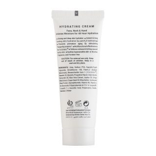 Ginagen Hydrating Cream For Dry Skins