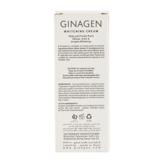 Ginagen Whitening Cream From Body And Private Parts