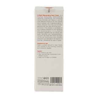 Bright Max C Hand And Nail Cream