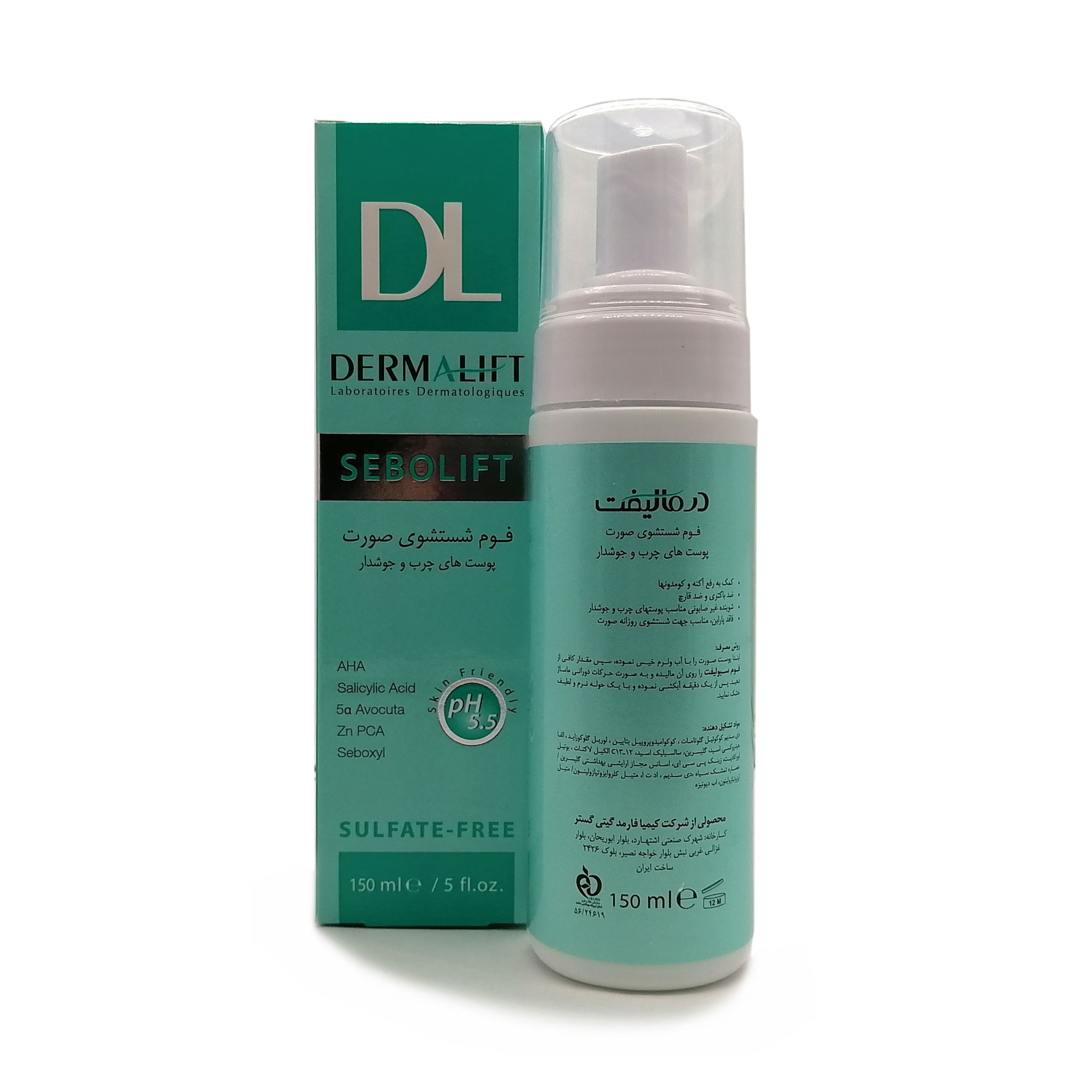 dermalift-sebolift-foom