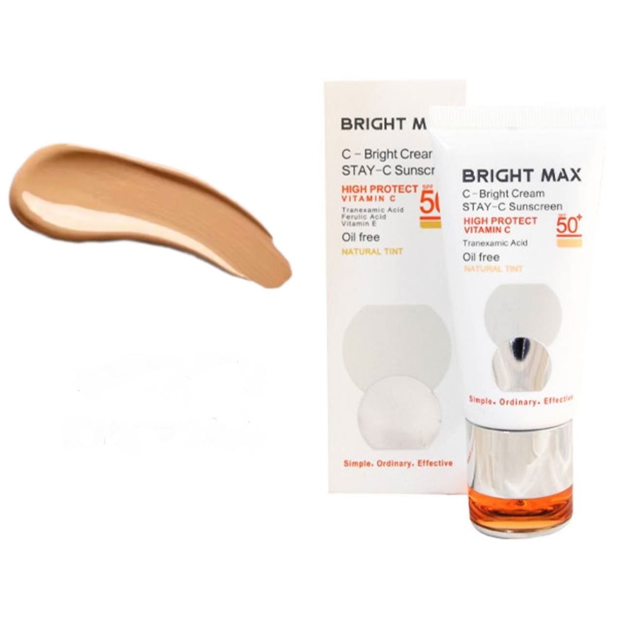 ضد آفتاب ویتامین ث برایت مکس