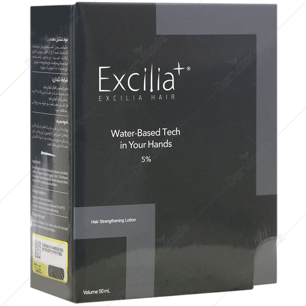 Excilia Plus Hair strengthener