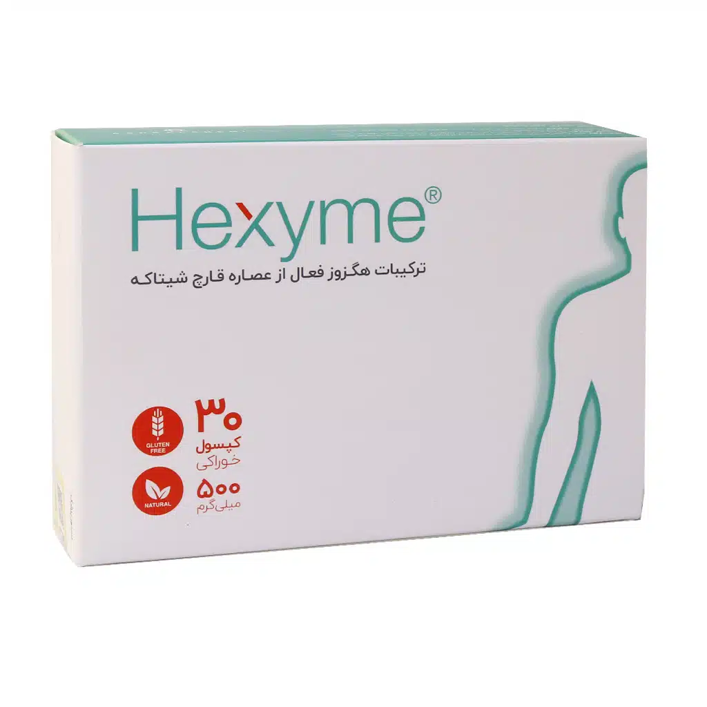 hexyme