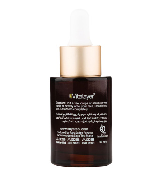 VITALAYER VITAMIN C SERUM