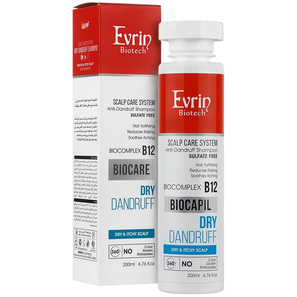 شامپو ضد شوره موهای خشک اورین