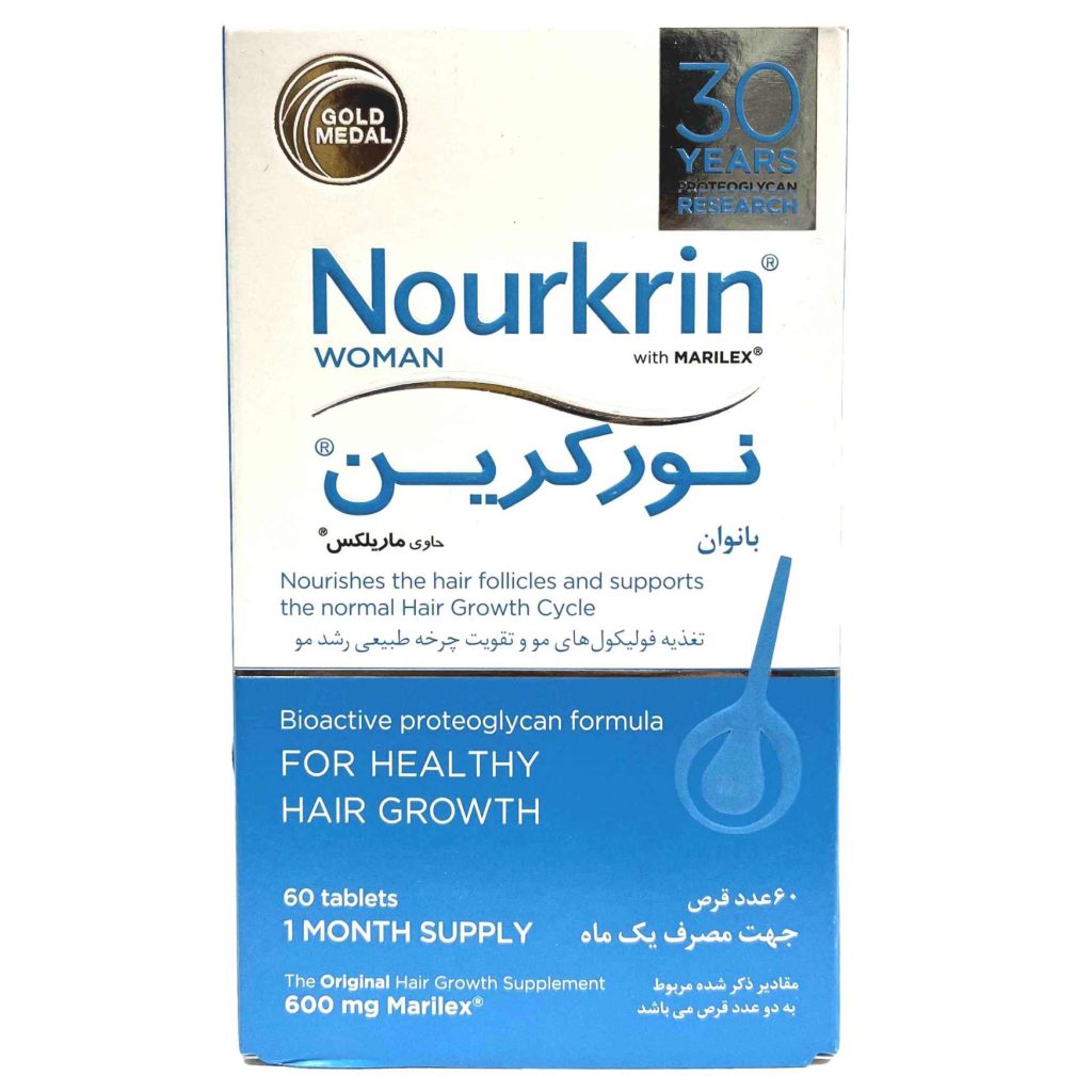 نورکرین بانوان