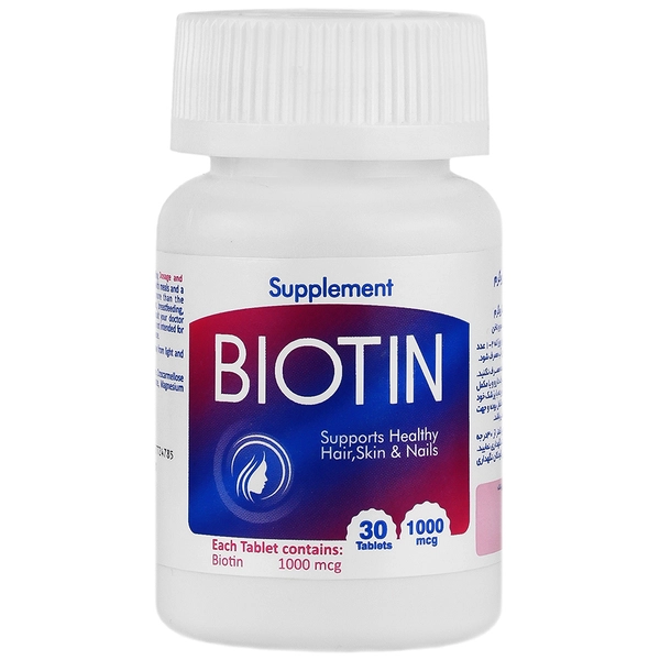 بیوتین خوارزمی