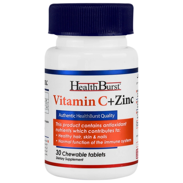 قرص جویدنی ویتامین ث+زینک