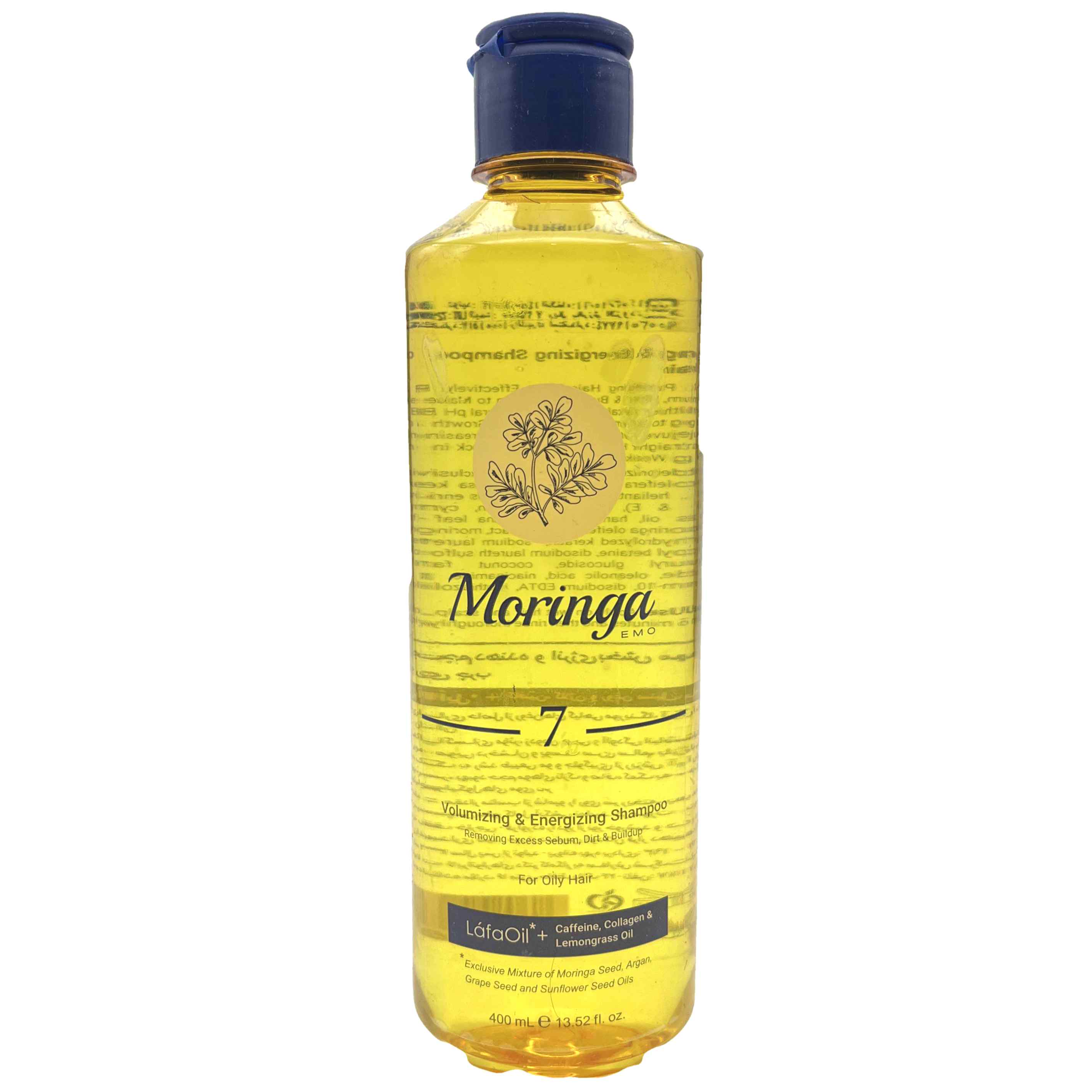 شامپو مورینگا