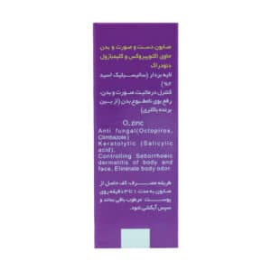 صابون دئودراگ