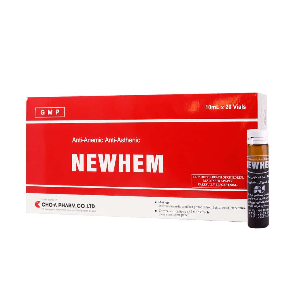 newhem vial
