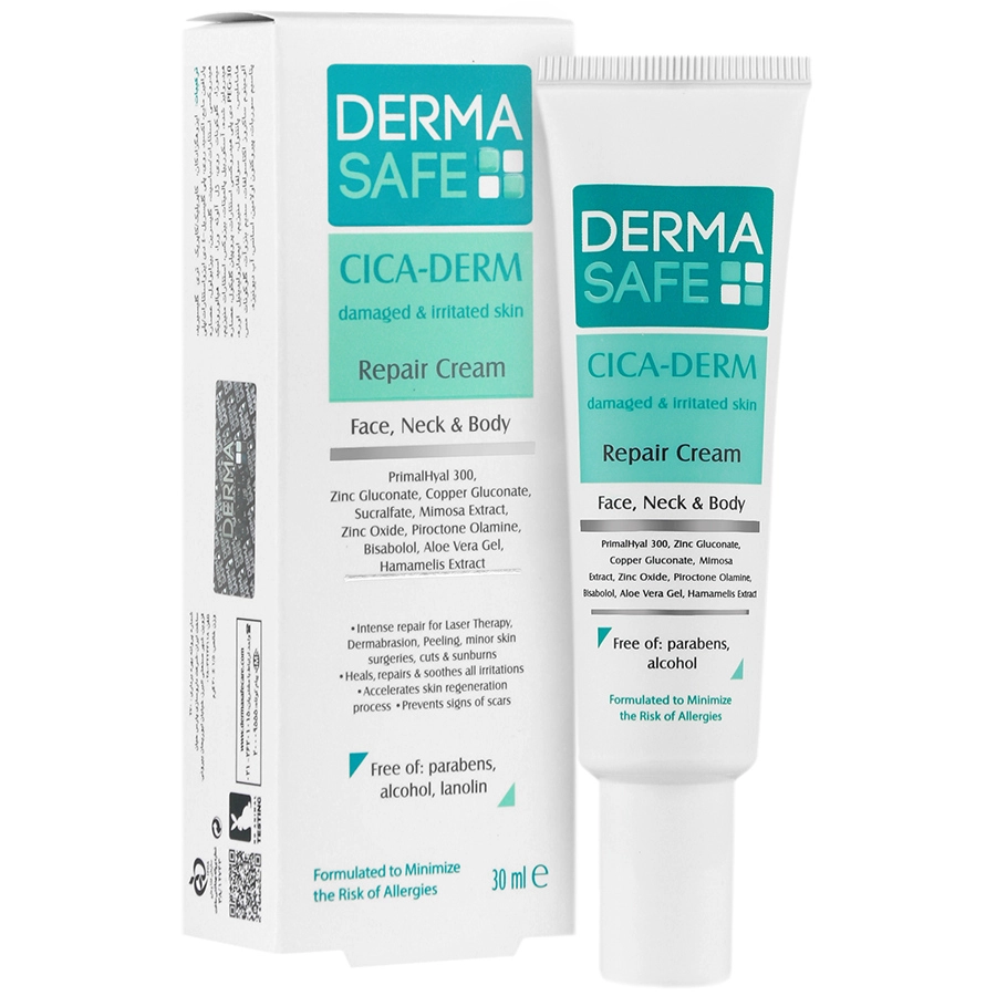 کرم التیام دهنده پوست درماسیف