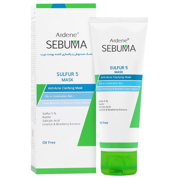 sebuma sulfur mask