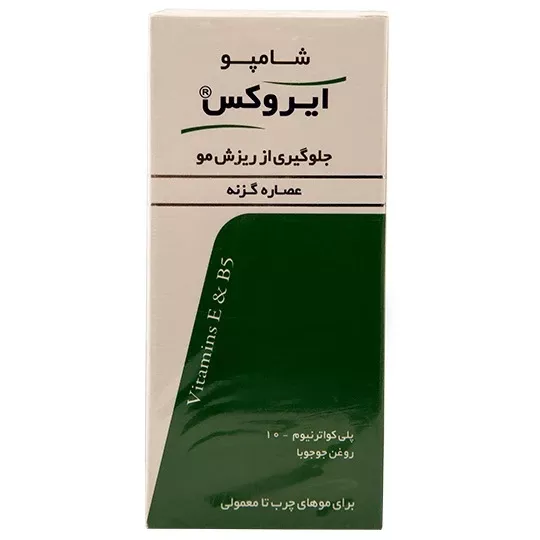 شامپو گزنه ایروکس