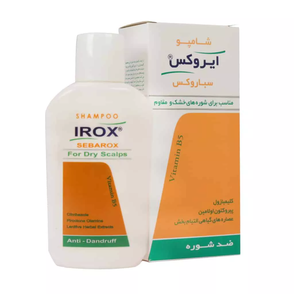 شامپو ضد شوره سباروکس مناسب برای شوره های خشک و مقاوم