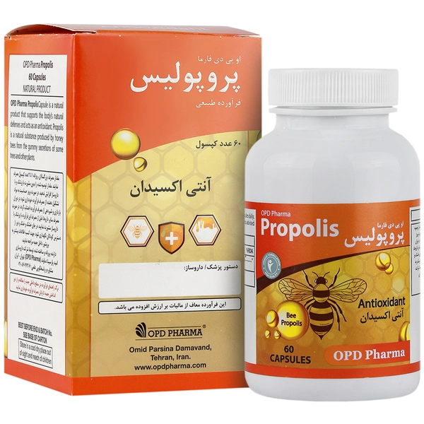 propolis