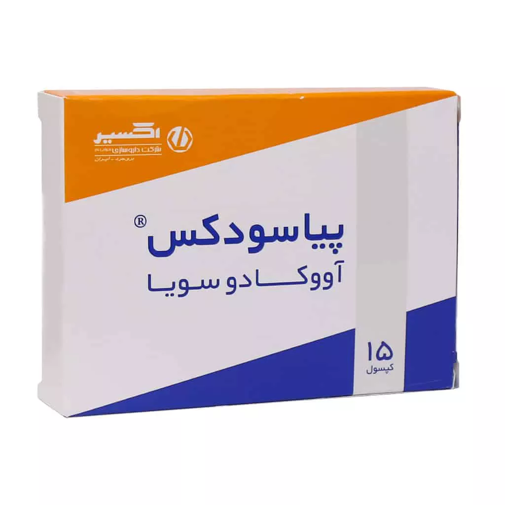 پیاسودکس