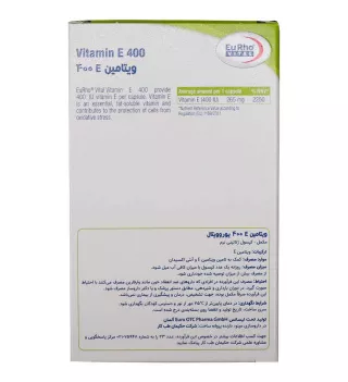 Vitamin E 400 IU Softgel Capsules