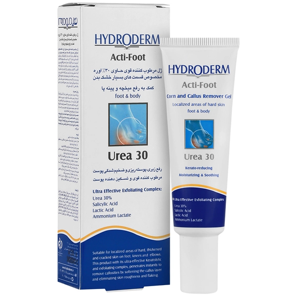 مرطوب کننده هیدرودرم