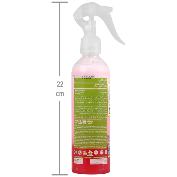 Biphasic Hair Serum For Colored Hair