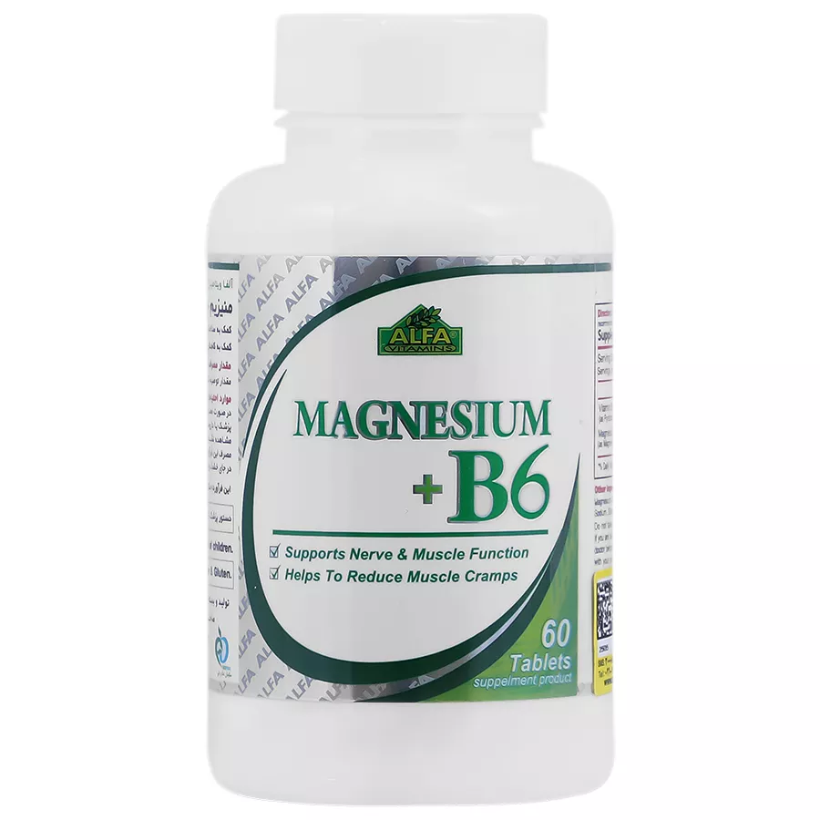 ویتامین ب6 آلفا