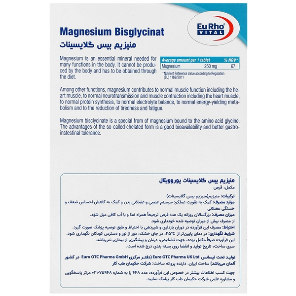 Magnesium Bisglycinat