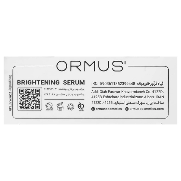 Ormus Brightening Serum