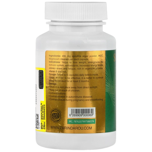 Super Green Spirulina