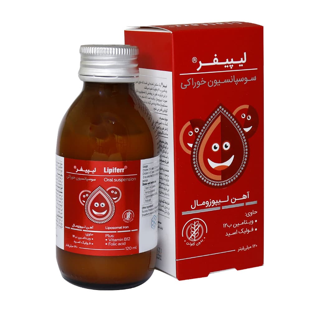شربت لیپیفر