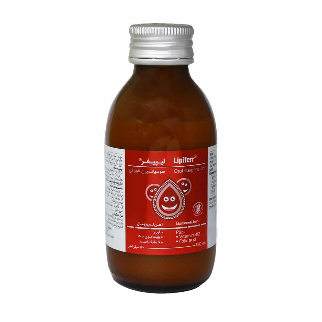 شربت لیپیفر