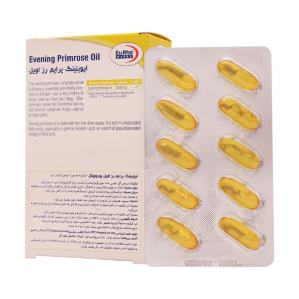 ایوینیگ پرایم رز