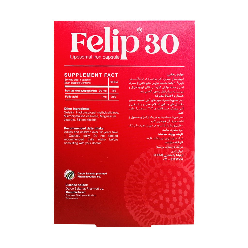 FELIP 30