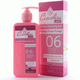 liashu genital cleansing gel