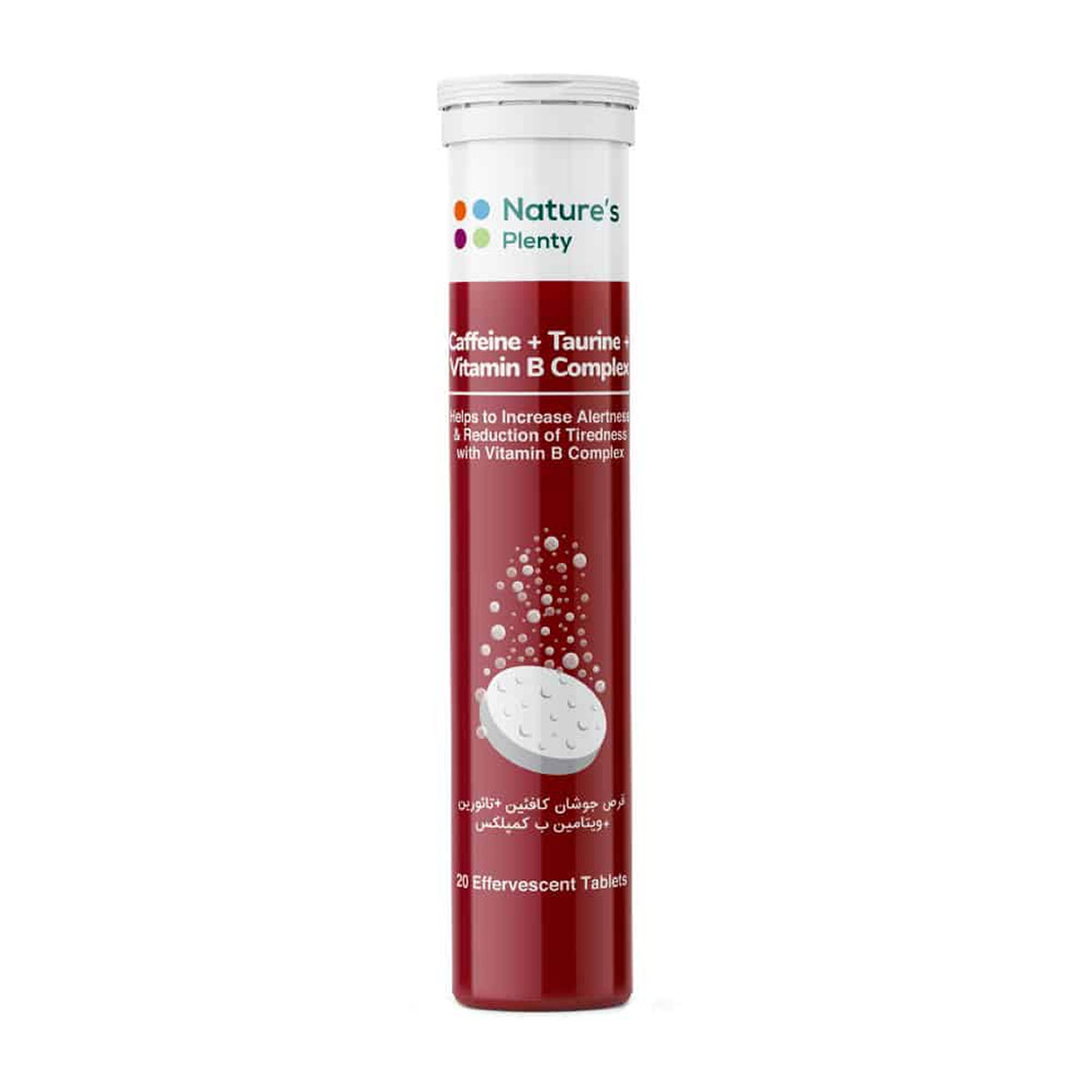 Natures Plenty