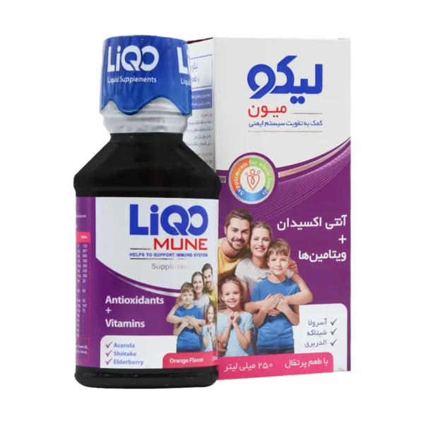 liqo mune